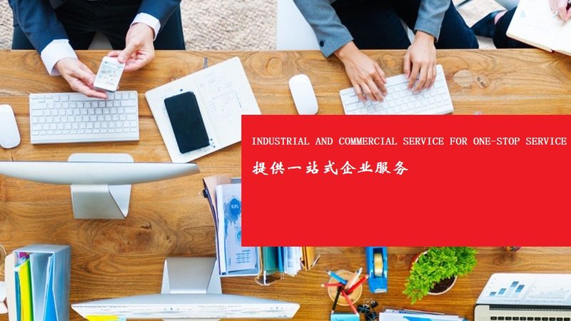 并购咨询师证书，到底值不值得考