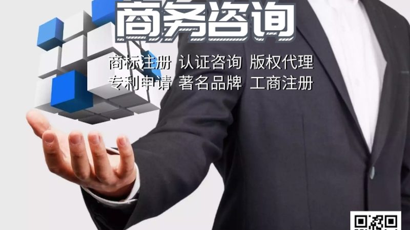 ISO 17025标准下的厂家直销价格解析
