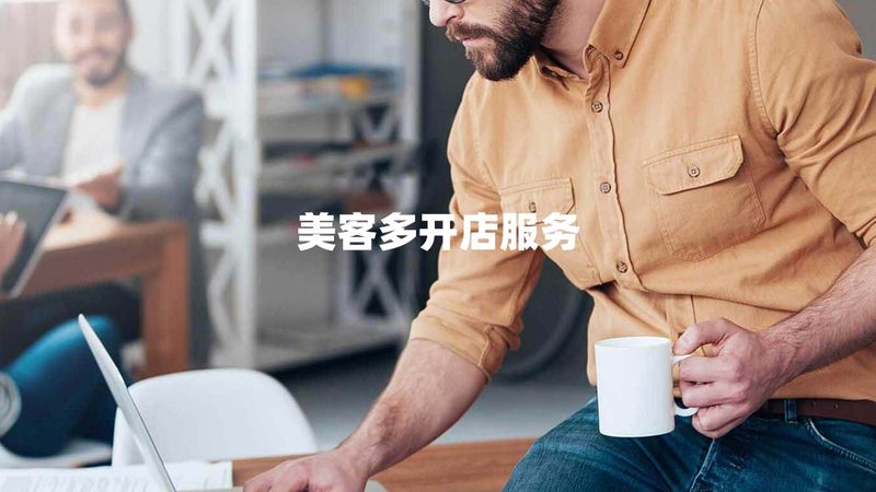 房地产环境尽职调查：揭秘企业投资前的关键一步**
