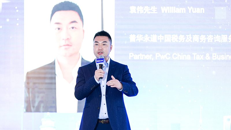 ISO 17025认证：广州现货检测服务的质量保障