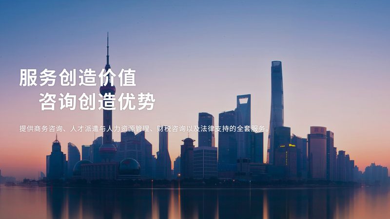 反洗钱尽职调查新规解读：合规之道，企业必知