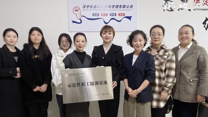 小标题：口碑评价的重要性