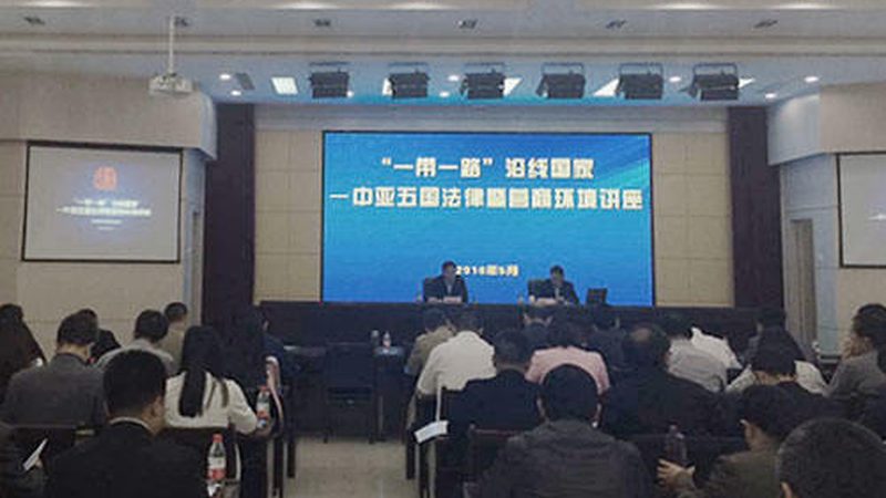 行业并购整合实战案例分析：揭秘成功之路
